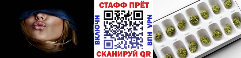 Наркошоп купить APVP  МЕТАДОН  ГАШИШ  COCAIN  Кодеин  Амфетамин  Мефедрон  Питкяранта