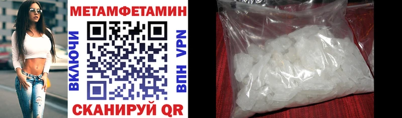 Amphetamine VHQ  Купить где  Питкяранта 