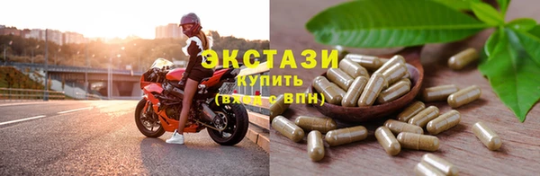 мескалин Наволоки