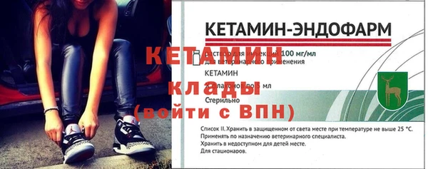 ешки Навашино
