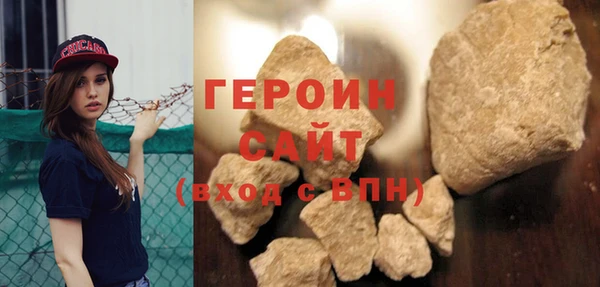 ешки Навашино