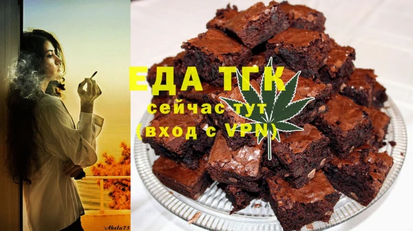 ешки Навашино