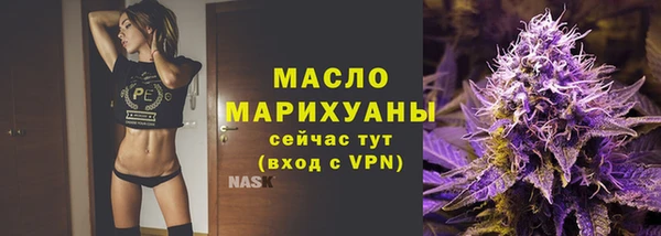 ешки Навашино