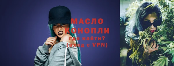 мескалин Наволоки