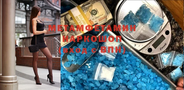 гашиш Надым
