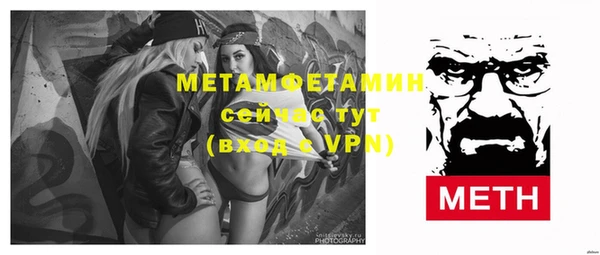 ешки Навашино