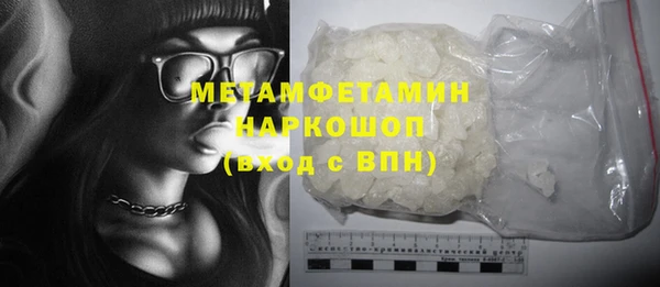 ешки Навашино