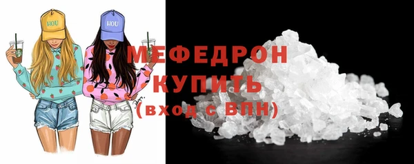 гашиш Надым