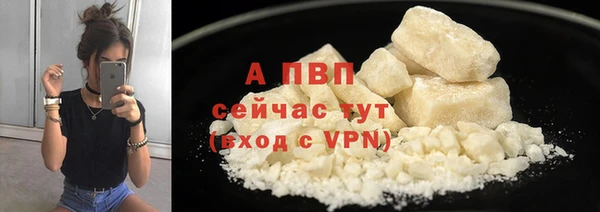 гашиш Надым