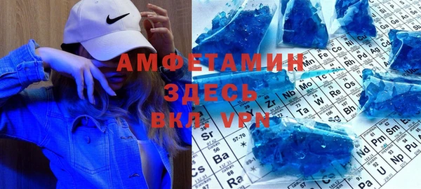 гашиш Надым