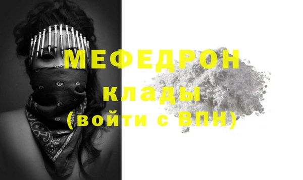 гашиш Надым