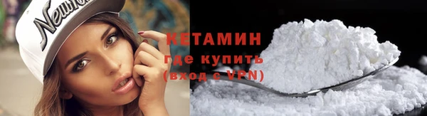 мескалин Наволоки