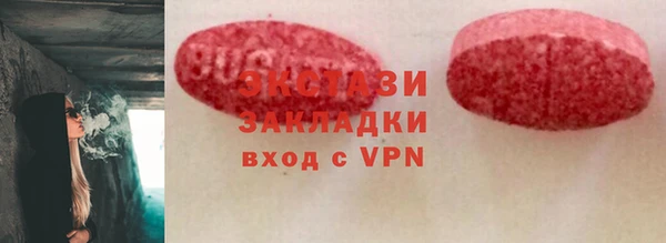 мескалин Наволоки
