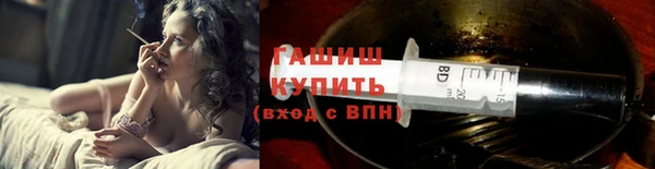 гашиш Надым