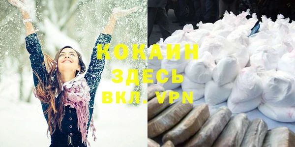 гашиш Надым