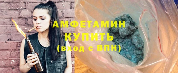 мескалин Наволоки
