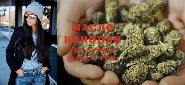 гашиш Надым