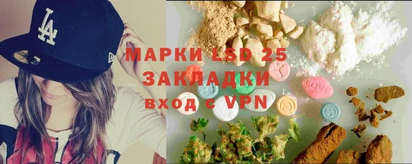 ешки Навашино