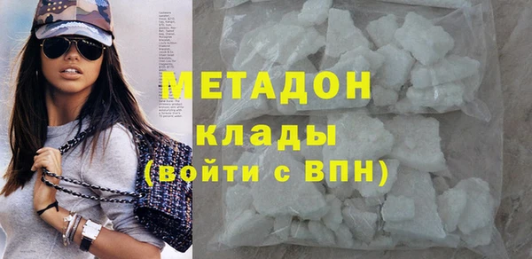 мескалин Наволоки
