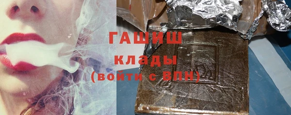 ешки Навашино
