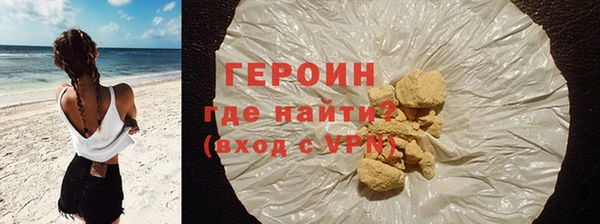 гашиш Надым