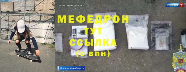 гашиш Надым