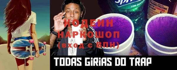 гашиш Надым