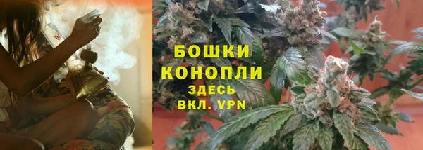 мескалин Наволоки