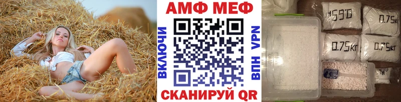 Купить закладки  Питкяранта  Метамфетамин витя 