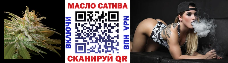 Дистиллят ТГК Wax  Купить где  Питкяранта 